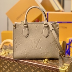 LV Shopping Bags